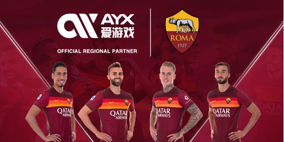 降级球队将