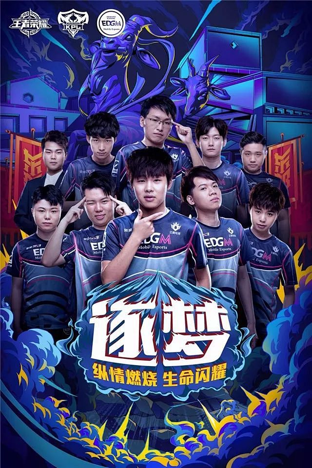 追夢嘴巴真巧庫明加的坎坷之路跟哈登的替補生涯相比就像幼兒園的遊戲時間.