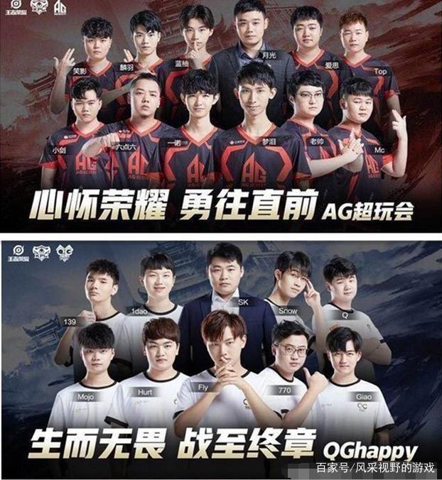 迪拜集训备战世预赛 国期待5位新人“上位”.