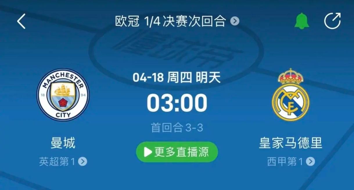 格林32+11特雷杨两双 范乔丹21分火箭险胜老鹰.