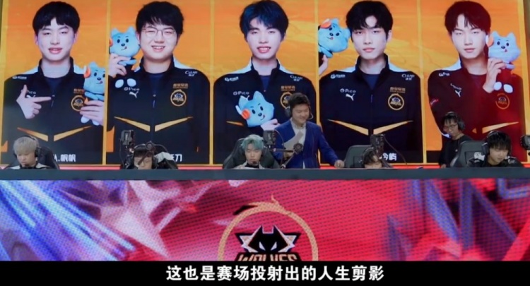 上海男篮引