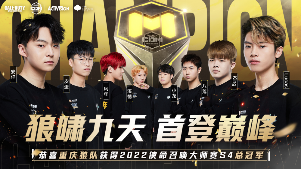 哈登20分7抢断引领快船，客场战胜魔术.
