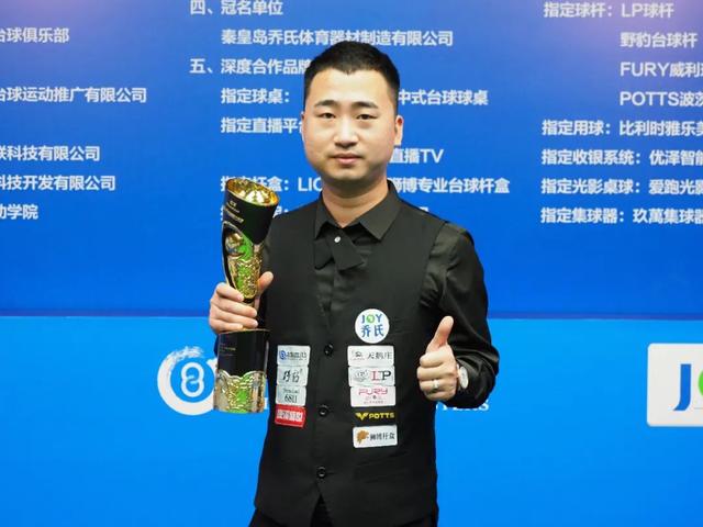 [NBA]里夫斯突破妙传 克内克特跟进暴扣.