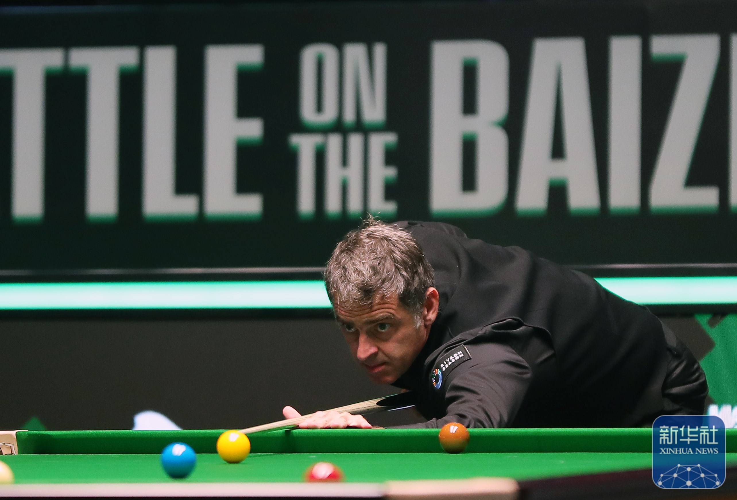 赛夏季的重 赛夏季的重