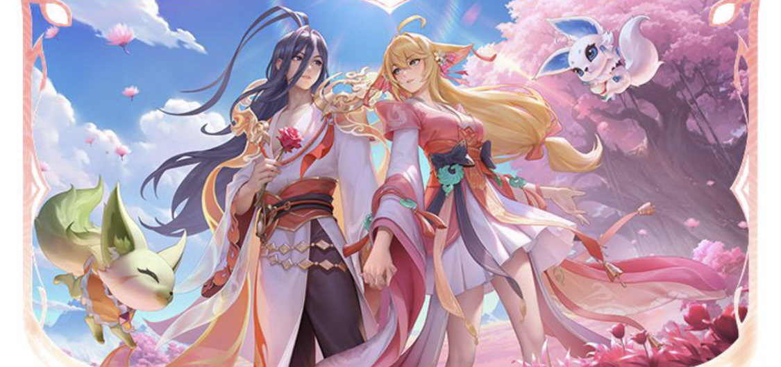 如果顺利获 如果顺利获